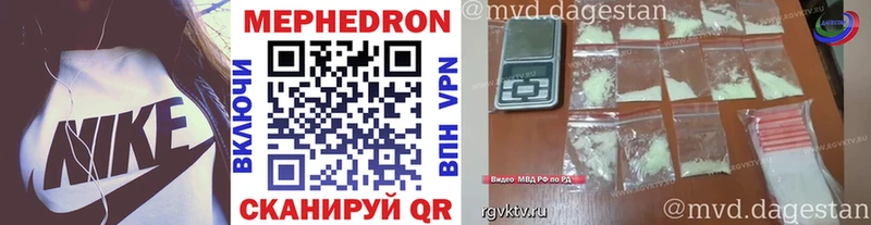 Продажа наркотиков Кулебаки Конопля АМФ Гашиш Мефедрон Галлюциногенные грибы СОЛЬ