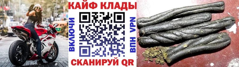 Альфа ПВП Кулебаки