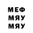 MDMA VHQ Sharofova Ma