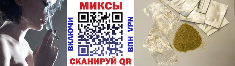 цена наркотик  Кулебаки  hydra как войти  darknet формула  Бутират оксибутират 