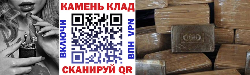 ГАШИШ AMNESIA HAZE  купить наркоту  гидра зеркало  Кулебаки 