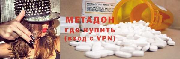 бошки Лабытнанги