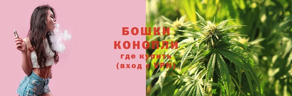 2c-b Аркадак