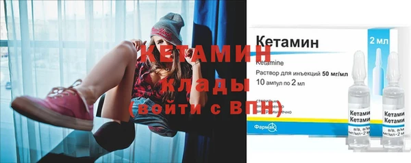 2c-b Аркадак