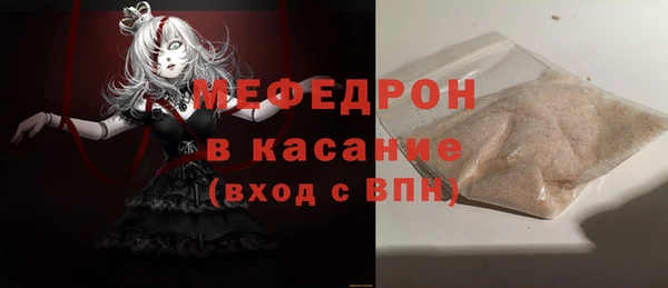 героин Армянск