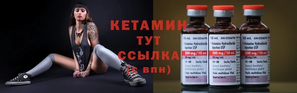 2c-b Аркадак