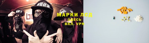 прущая мука Ладушкин