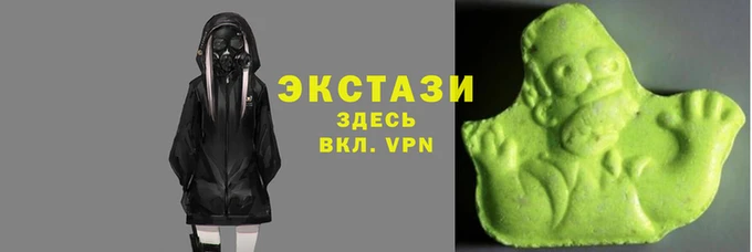 метадон Арсеньев