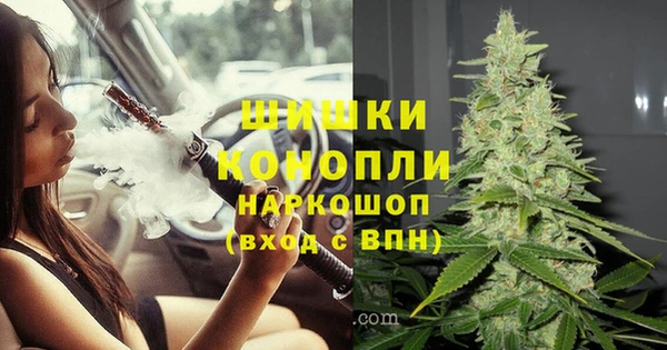героин Армянск