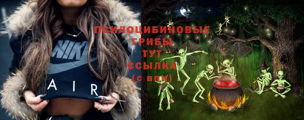 героин Армянск