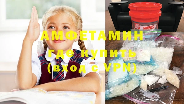 метадон Арсеньев