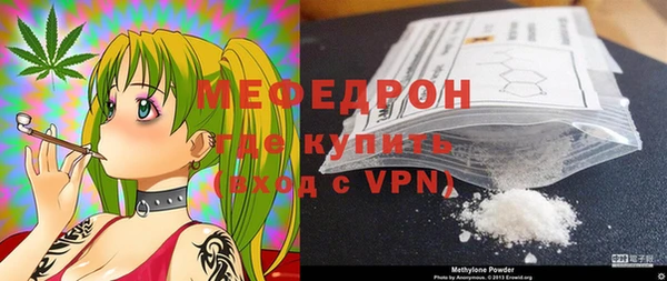 героин Армянск
