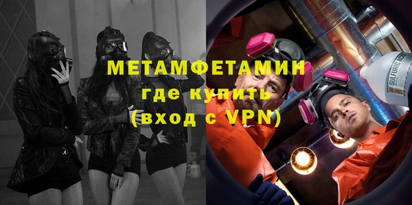 2c-b Аркадак