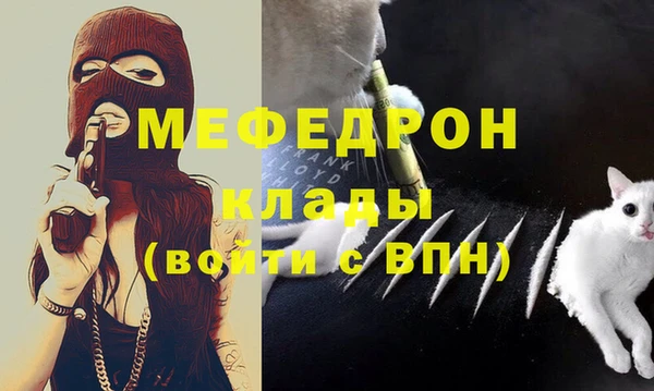 метадон Арсеньев