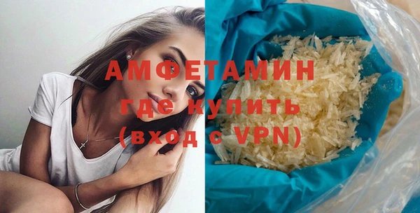 метадон Арсеньев