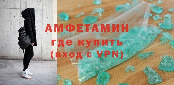 2c-b Аркадак