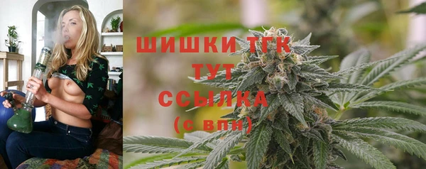 героин Армянск