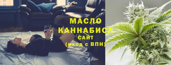 метадон Арсеньев