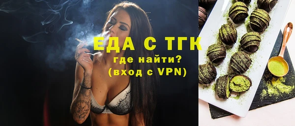 героин Армянск