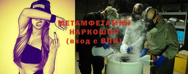 2c-b Аркадак