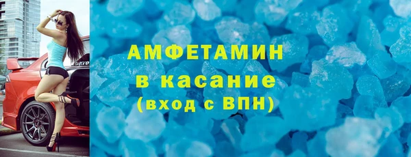 2c-b Аркадак
