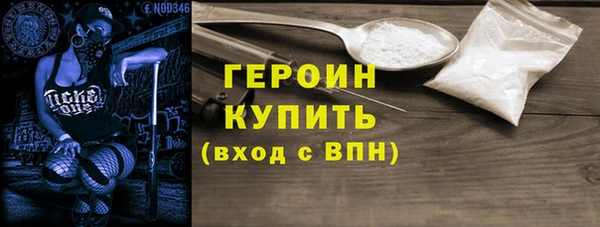 2c-b Аркадак