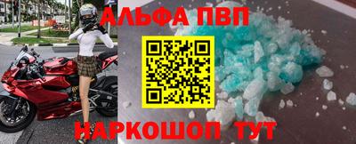 mix Гусиноозёрск