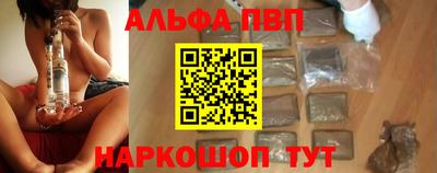 стафф Гагарин