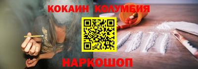 mix Гусиноозёрск