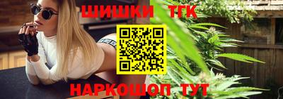 не бодяженный Гатчина
