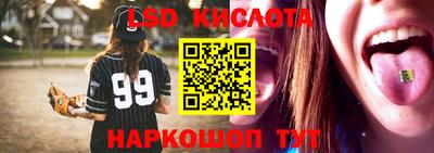 дурь Гусев