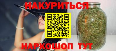 mix Гусиноозёрск