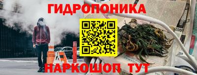 кокаин VHQ Гусь-Хрустальный