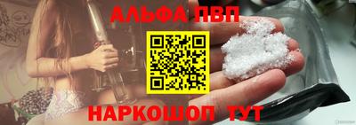 кокаин VHQ Гусь-Хрустальный