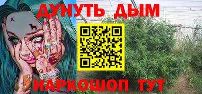 кокаин VHQ Гусь-Хрустальный