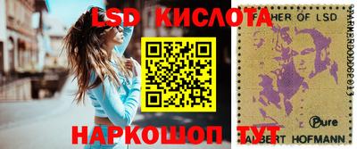 кокаин VHQ Гусь-Хрустальный