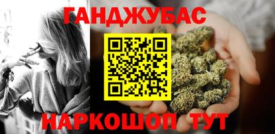 дурь Гусев