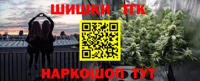 кокаин VHQ Гусь-Хрустальный