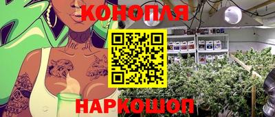 кокаин VHQ Гусь-Хрустальный