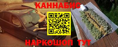 хмурый Заволжье
