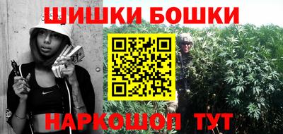 mix Гусиноозёрск