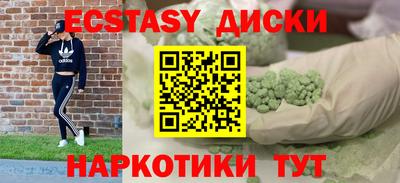 дурь Гусев