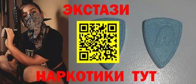 mix Гусиноозёрск