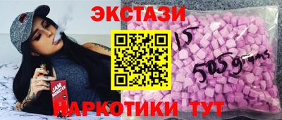mix Гусиноозёрск