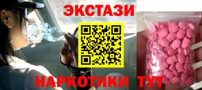 mix Гусиноозёрск