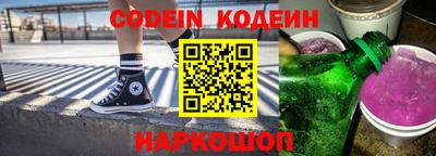 mix Гусиноозёрск