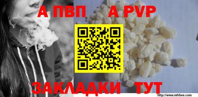 mix Гусиноозёрск