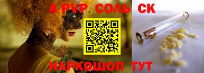 дурь Гусев