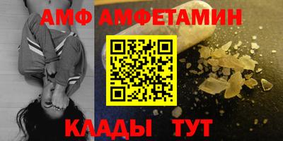 mix Гусиноозёрск
