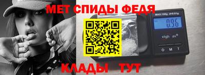 кокаин VHQ Гусь-Хрустальный